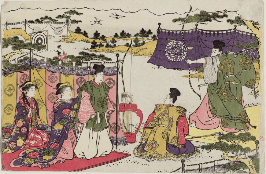 From Kyudo to Clout: Universal Truths in the Way of the Bow.