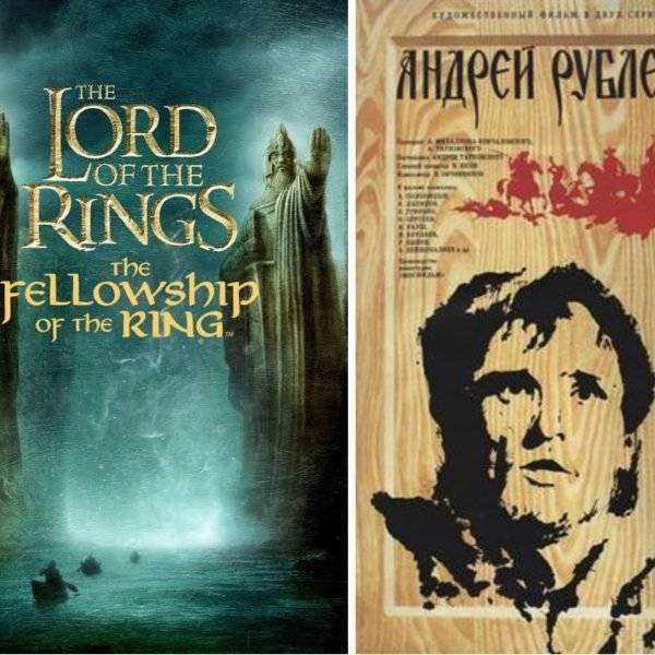 The Fellowship and the Bell-Founder