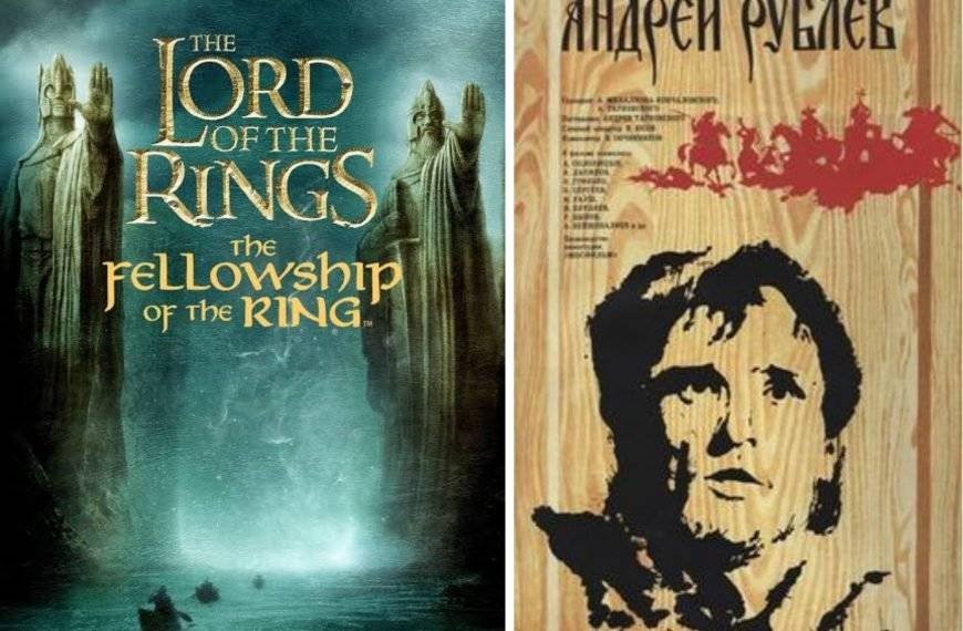 The Fellowship and the Bell-Founder